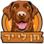 תן לי יד לוגו